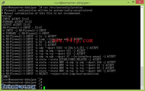 xenserver的iptables一些基础安全设置