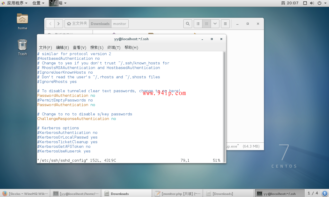 linux下配置ssh秘钥登陆