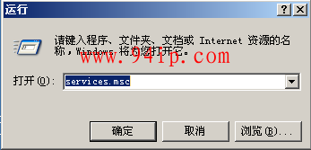 #2003 无法登录 MySQL 服务器解决方法