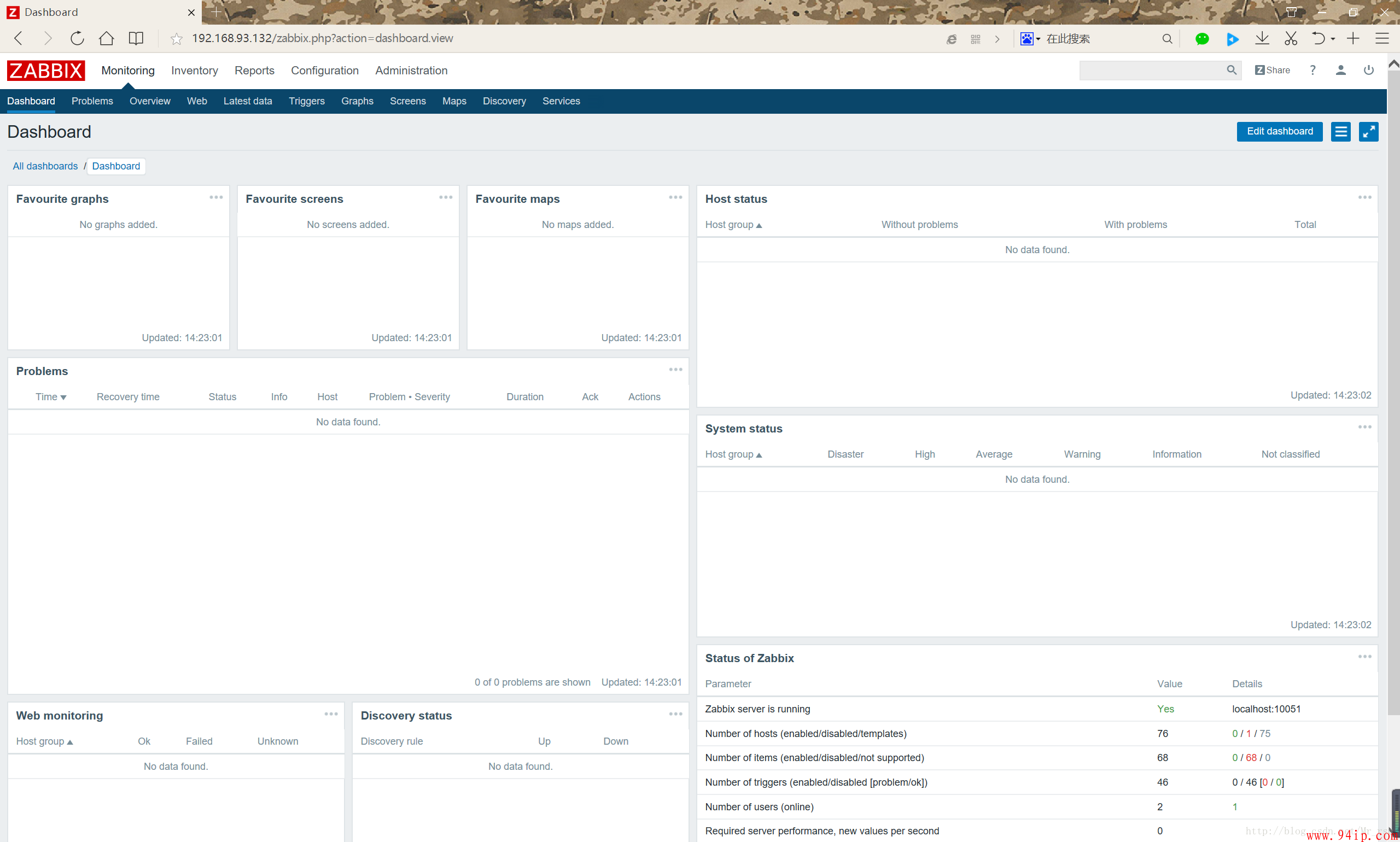 Centos 7下的 Zabbix3.4 安装步骤详解