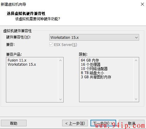 如果使用VMware虚拟机创建系统，超详细安装图文教程