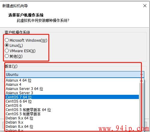 如果使用VMware虚拟机创建系统，超详细安装图文教程