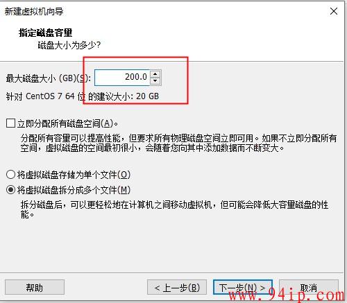 如果使用VMware虚拟机创建系统，超详细安装图文教程