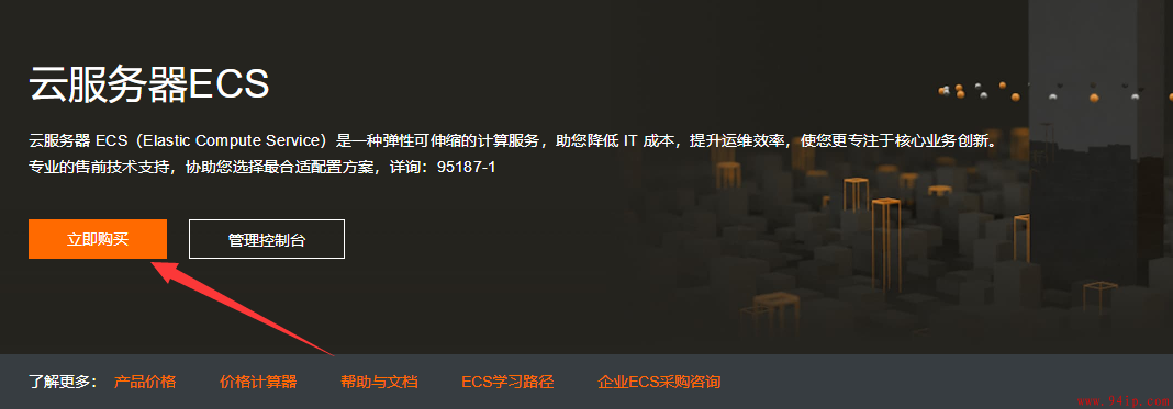 QQ截图20210316152314.png