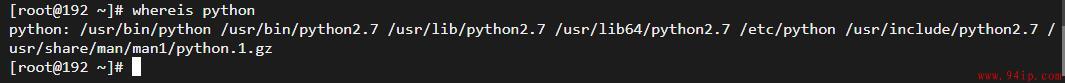 linux怎么查看python安装目录
