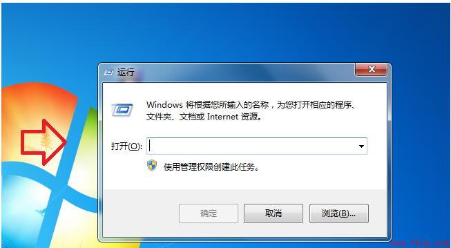 Windows系统怎么查看java版本/是否安装java