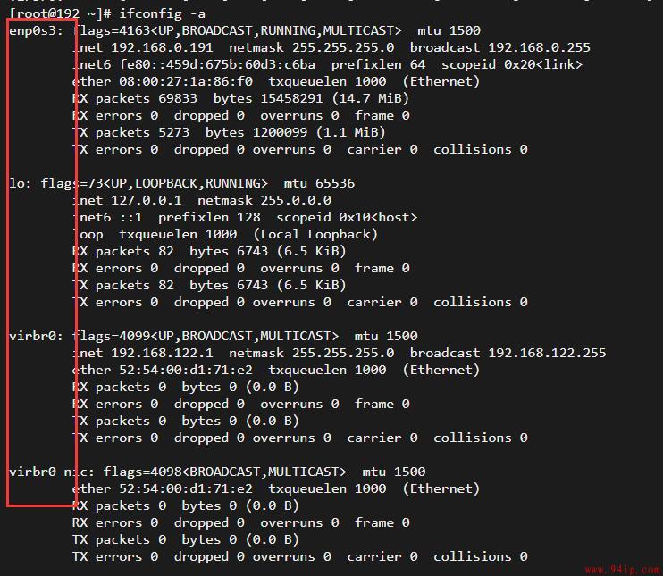 linux怎么查看有哪些网卡？