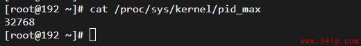 linux系统怎么查看最多支持多少进程