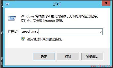 windows服务器怎么开启声音/音频服务？