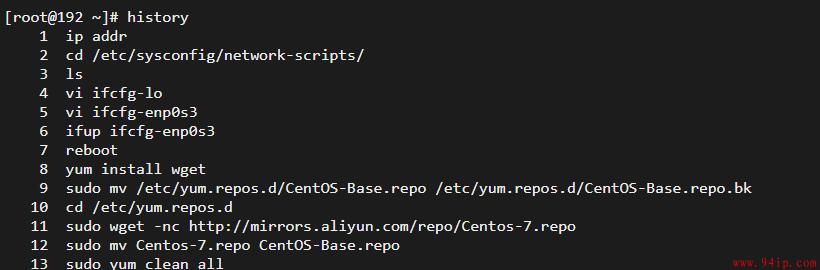 centos怎么查看历史命令