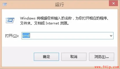 Windows系统mysql如何开启远程连接