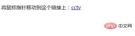 css如何设置链接颜色 css如何设置链接颜色代码