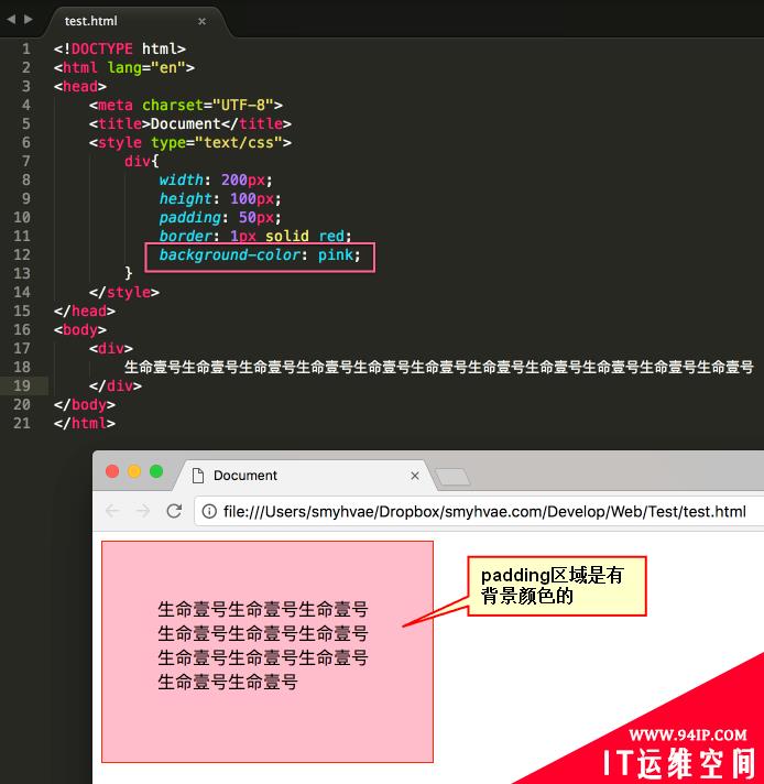 css的盒模型有几种 css的盒子模型有几种