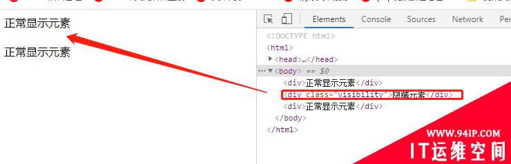 css如何设置元素不可见 css如何设置元素不可见颜色