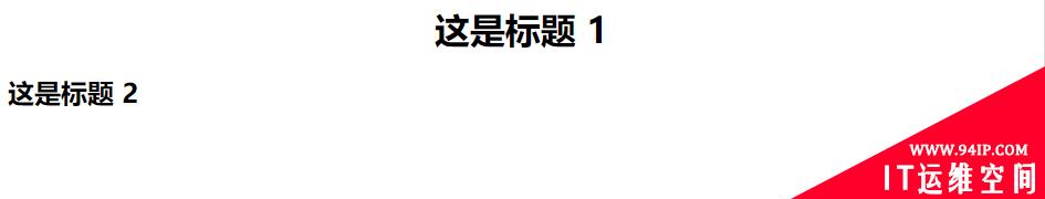 css怎么设置文本内容居中 css设置文本内容居中对齐