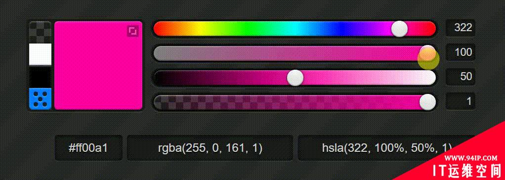 CSS颜色设置方法：HEX、RGB、HSL的简单对比 css中有四种定义颜色的方法分别是