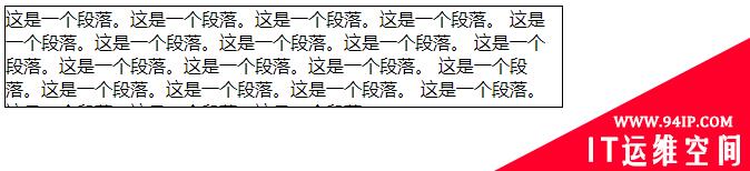 css怎么实现超出高度隐藏 css怎么实现超出高度隐藏文字