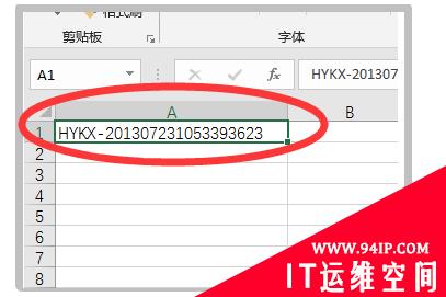 excel分列后数字变了怎么办 excel分列后数字变了怎么办恢复正常