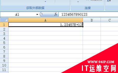 Excel能永久关闭科学计数吗 excel能永久关闭科学计数吗