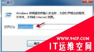 office2007图标无法正常显示怎么修复 office2007图标显示不正常怎么解决