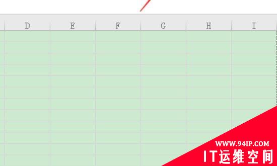Excel中白底变成绿色怎么办 excel如何变成白底