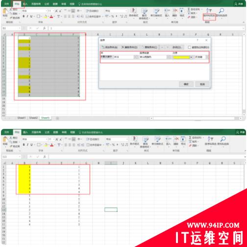 excel 怎么匹配两列相同值