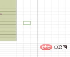 excel中鼠标变成十字架怎么办 鼠标变成十字怎么办