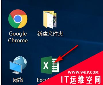 Excel表格为什么没有0 excel表格为什么没有阅读模式