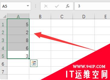 excel如何使用排序 excel如何使用排序把单位相同的数据归类一起