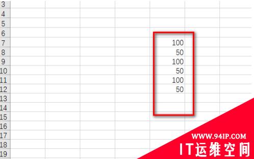 excel怎样计算中位数 excel怎样计算中位数和平均数