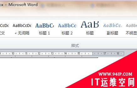 word文档空白处删不掉怎么办 word文档中空白处删不掉怎么办