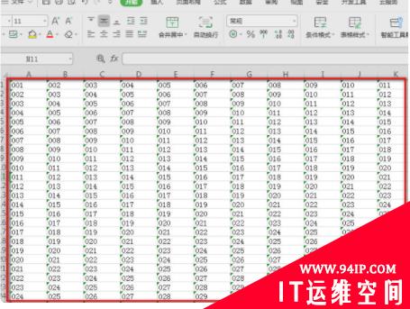 excel怎么冻结表格前三列 excel 表格怎么冻结前五列