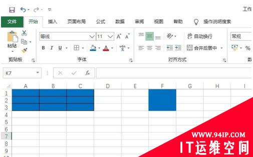 excel怎么选中不同的两列 excel怎么选中不同的两列做图表