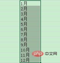 excel如何创建多个sheet表 excel如何创建多个sheet表相同内容