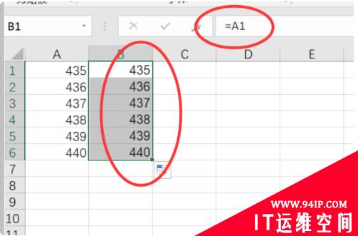 在excel 2010中单元格地址引用的方式有哪些？