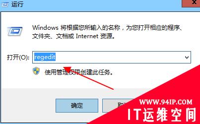 新建xls格式工作表提示与扩展名不匹配怎么办 新建xls的文件格式与扩展名不匹配