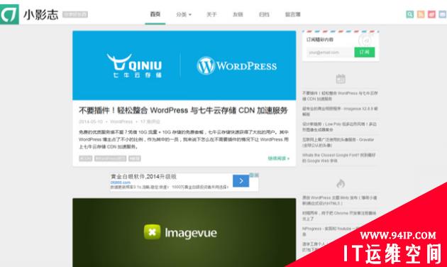 wordpress中文主题模板（推荐） wordpress企业主题模板