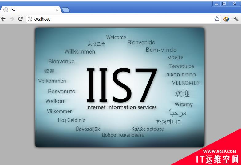 Windows IIS 7.5 WordPress伪静态中文链接404错误解决办法