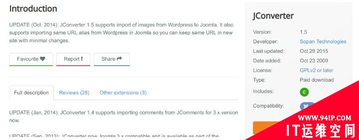 将WordPress站点转换为Joomla wordpress网站转app