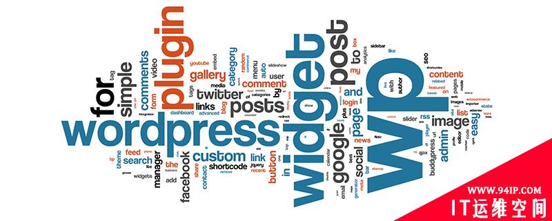 怎么用wordpress 怎么用wordpress登录