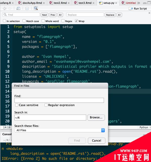 Python 开发者如何正确使用 RStudio 编辑器