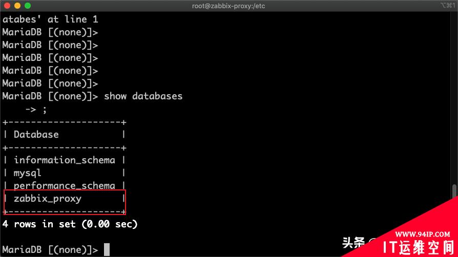 Zabbix 5.2由浅入深系列之Proxy篇（分布式部署）