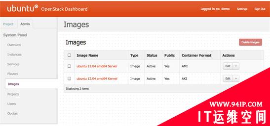 使用OpenStack实现云计算和存储