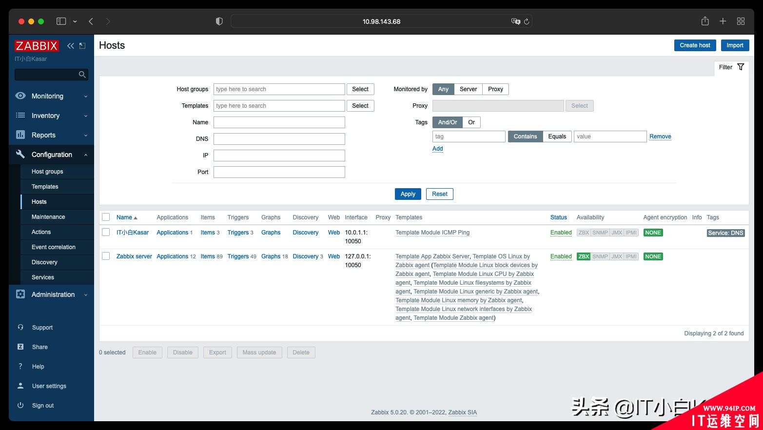 Zabbix 随笔：6.0 LTS 升级指南之一