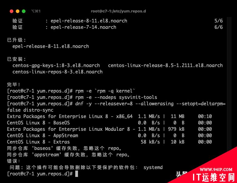 Zabbix 随笔：6.0 LTS 升级指南之一