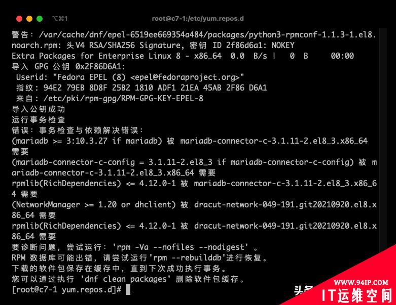 Zabbix 随笔：6.0 LTS 升级指南之一