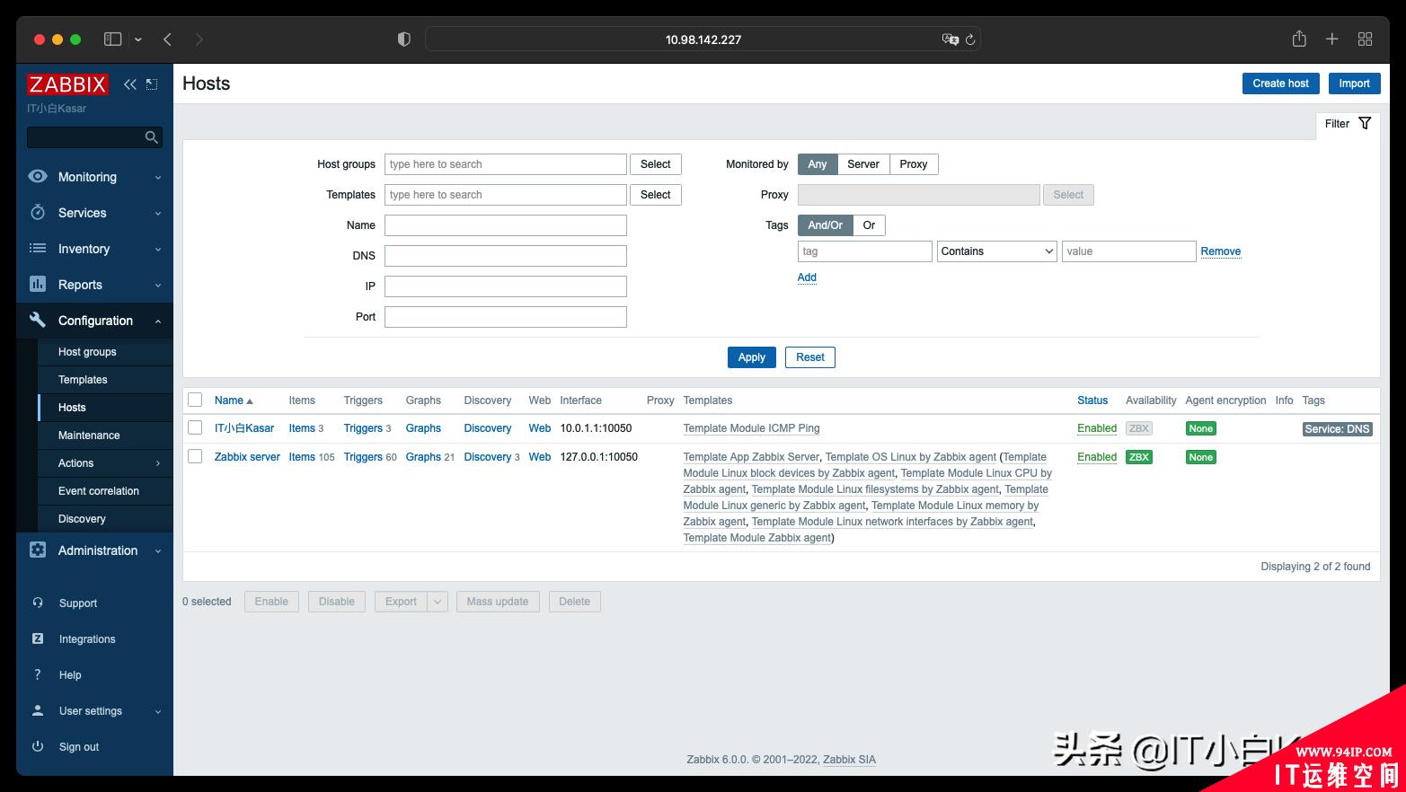 Zabbix 随笔：6.0 LTS 升级指南之一