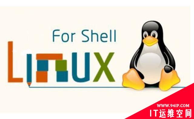 Linux实用监控脚本分享：使用 Shell 检查进程是否存在