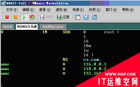 图示讲解Dns负载均衡的设定