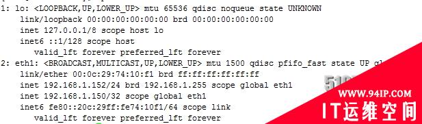 Nginx配合keepalived实现双主负载均衡